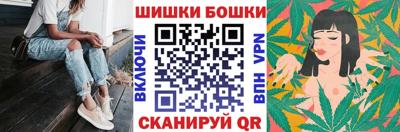 Купить закладку ГАШ  СК  Кокаин  Мефедрон  Конопля  Киреевск