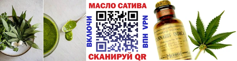 Купить  Киреевск  Еда ТГК марихуана 