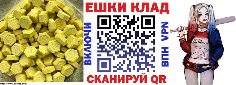Купить где  Киреевск  ЭКСТАЗИ Punisher 