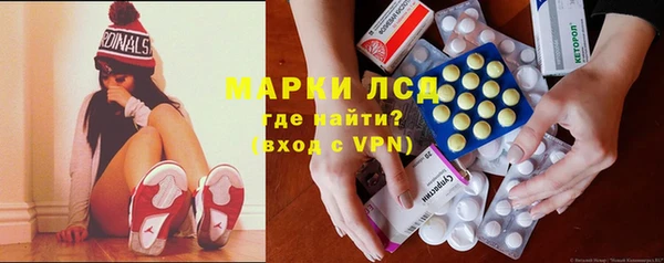 дурь Волосово