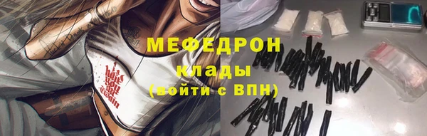 дурь Волосово