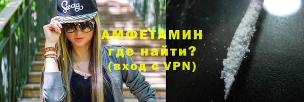 дурь Волосово