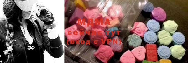 дурь Волосово