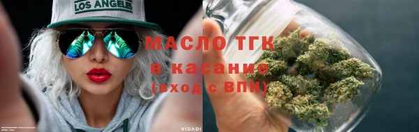 дурь Волосово