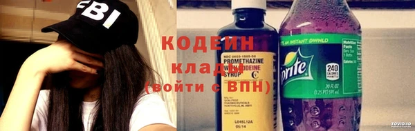 дурь Волосово