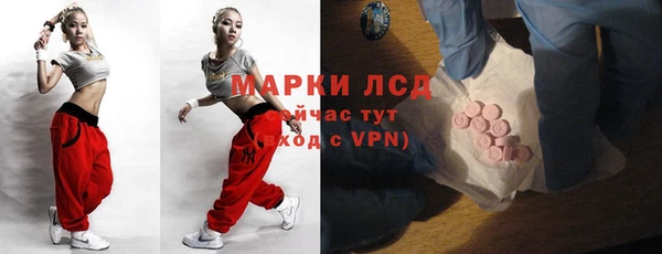 дурь Волосово