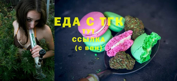 дурь Волосово