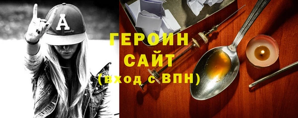 дурь Волосово
