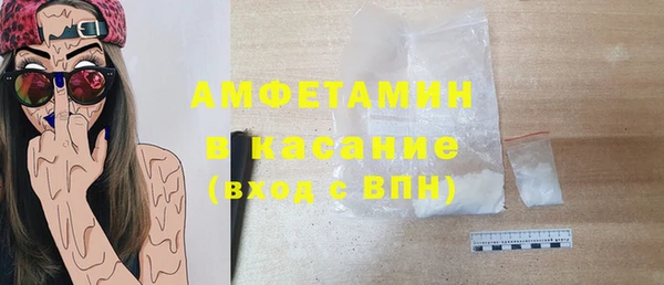 тгк Володарск