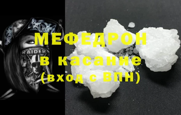 тгк Володарск