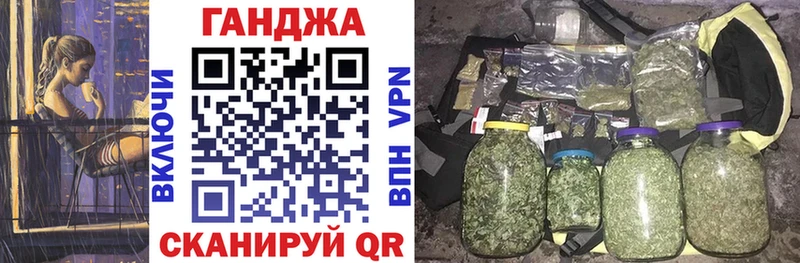 Купить закладки  Киреевск  Каннабис OG Kush 